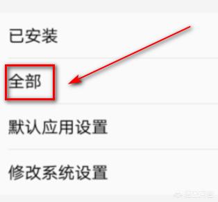 x管理器tabx管理器