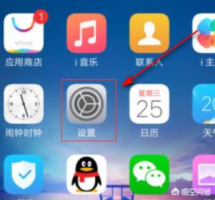 x管理器tabx管理器