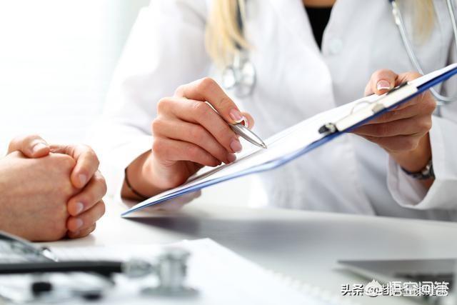 高血糖怎么引起的(图5)