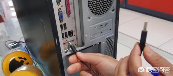 电脑音响插哪个孔？：电脑音箱插哪个孔