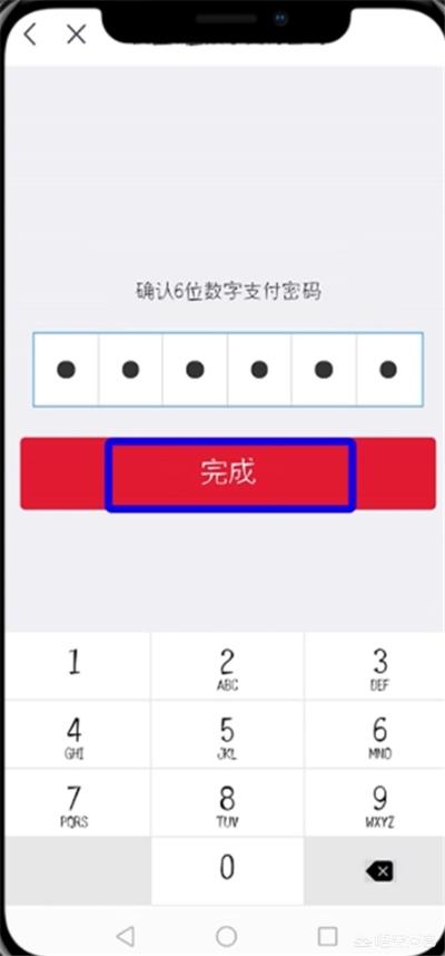 京东怎么实名认证京东怎么实名认证领取优惠券