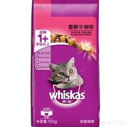 有哪些猫粮品牌值得推荐