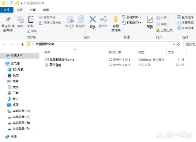 强力删除电脑文件（电脑怎么彻底删除文件？）
