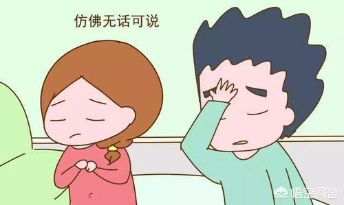 什么是七年之痒