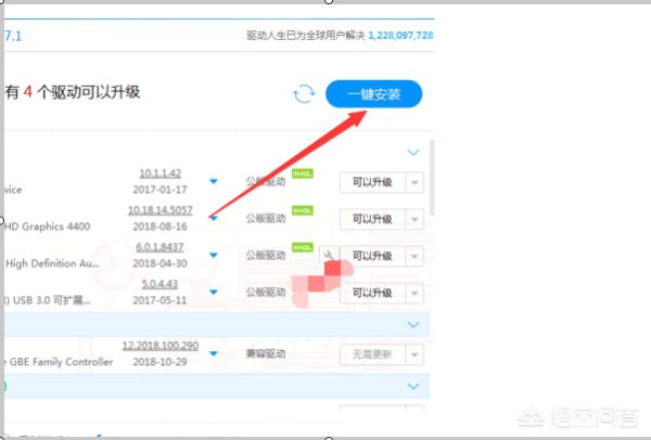 如何装声卡驱动-如何装声卡驱动程序