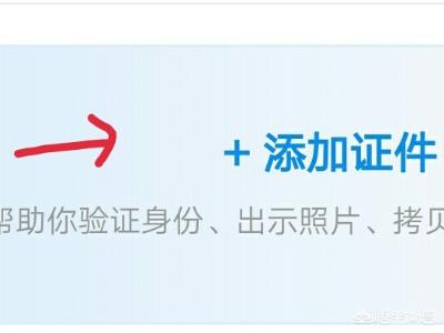 苏康码app 苏康码app下载怎么下载-第4张图片-Game优搜