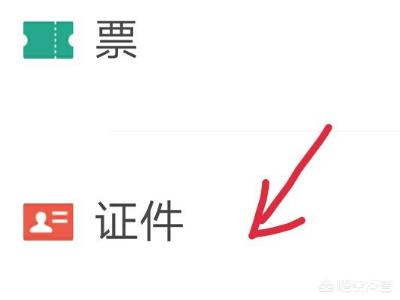 苏康码app 苏康码app下载怎么下载-第3张图片-Game优搜