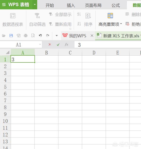 [n次方怎么打出来]输入法如何输入N次方？