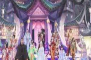 诛仙攻略 诛仙攻略汇总-第4张图片-春华游戏网