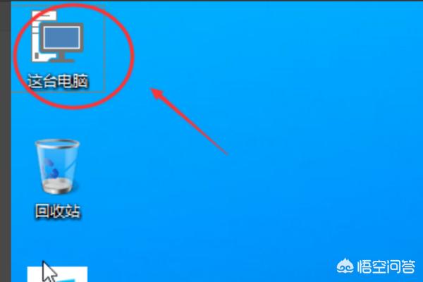 联想笔记本电脑联想笔记本电脑黑屏打不开怎么办