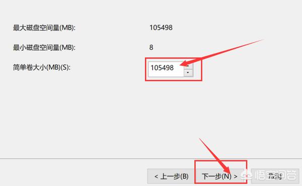 电脑磁盘怎么分盘（电脑硬盘怎么分盘的？）