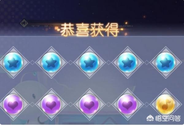 qq炫舞宠物 qq炫舞宠物参战怎么取消-第6张图片-随然AIR主题