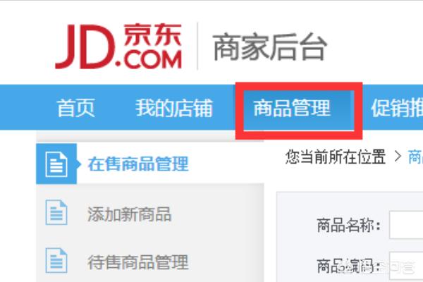 怎样上传照片（在照相馆中照的照片怎么上传到网上？）