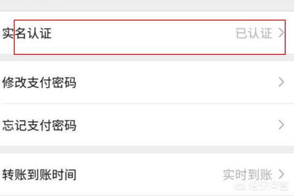 欢乐斗地主正版下载免费安装 欢乐斗地主-第8张图片-Game优搜