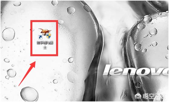 地下城如何窗口化启动 dnf窗口化工具-第1张图片-随然AIR主题