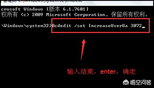 穿越火线out of memory0怎么解决 cf out of memory怎么解决-第6张图片-春华游戏网