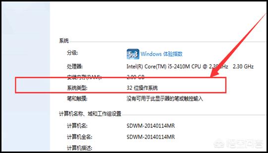 穿越火线out of memory0怎么解决 cf out of memory怎么解决-第3张图片-春华游戏网