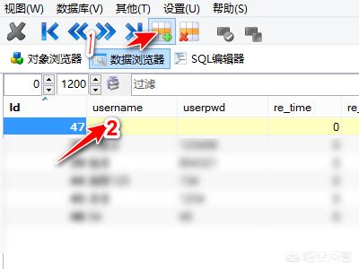 phpstudy快速搭建网站
