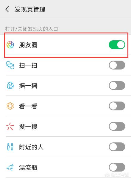 49图库下载-49图库港澳正版下载和微信朋友圈有新功能与微信朋友圈有新功能吗