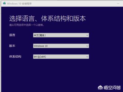 [msdn下载]如何使用MSDN下载系统？