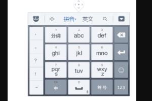 下载百度输入法（怎样设置百度输入法的输入方式，字体大小等？）