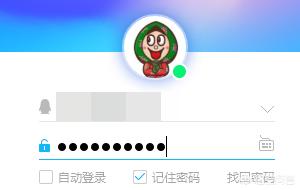 发图片（QQ怎么发图片？）