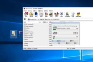 powerdesigner 下载-powerdesigner下载教程