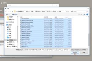 powerdesigner 下载-powerdesigner下载教程