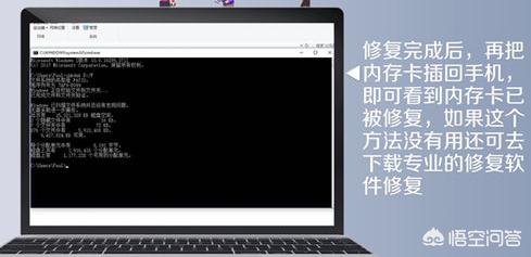 sd卡为什么格式化不了（sd卡为什么格式化不了了）