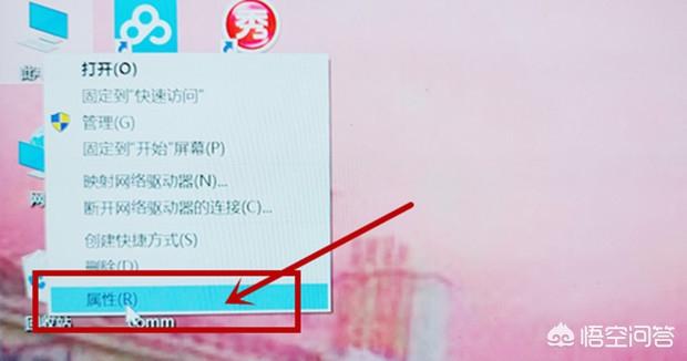 电脑睡眠后没有了声音怎么办？(电脑休眠唤醒没有声音了怎么回事)