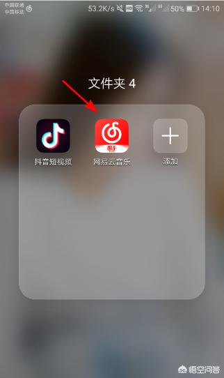 mp3批量下载-mp3批量下载网站