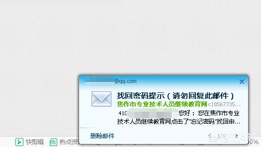 河南省学籍管理系统-2021年河南省中小学学籍系统什么时候可以转学籍？