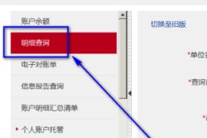 银行从业资格证打印入口官网，银行从业资格证打印入口官网2024