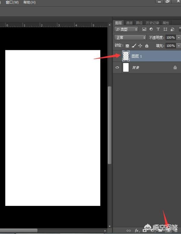cdr艺术笔的使用技巧？：英雄联盟手绘入门