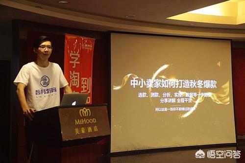 微商水印相机怎么取消自动续费 微商水印相机-第4张图片-春华游戏网