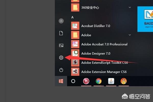 app开发存在的困难