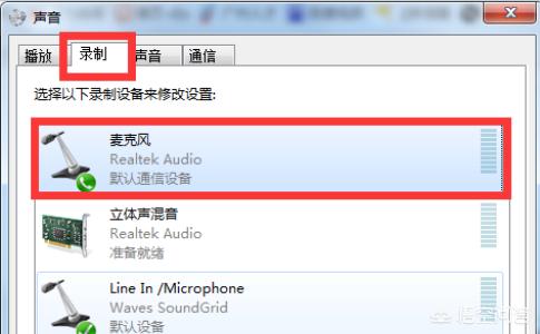 号怎么打电脑配置