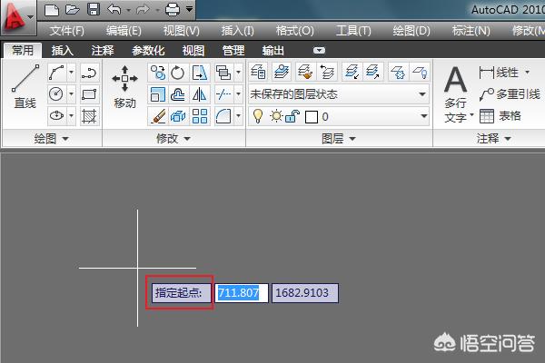 [景观设计直线曲线]CAD如何用多线段（pl）命令绘制直线与曲线方法？