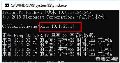 连接网络打印机-连接网络打印机的方法