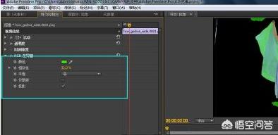 [绿幕抠像]ps绿幕抠图教程详细步骤？