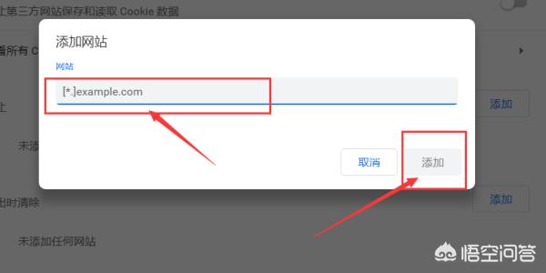 google免费搭建网站