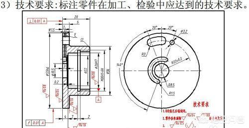 常用电子元器件简明手册图片