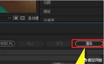 ae剪切快捷键ae剪切快捷键ctrl加什么