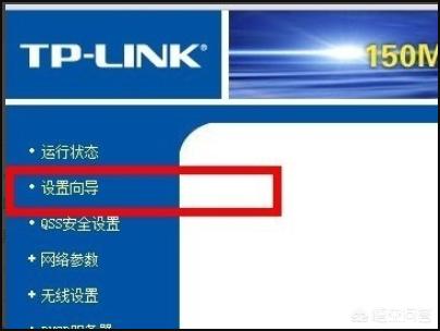 台式电脑怎么搭建网站啊