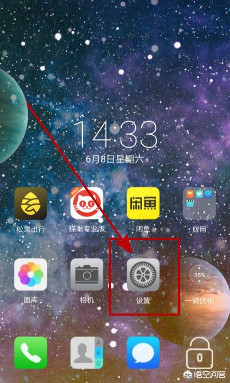 [otg功能]手机OTG功能介绍？