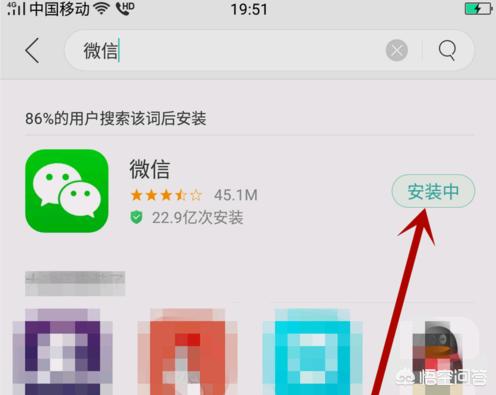 下载微信怎样登录和注册？：微信下载微信下载