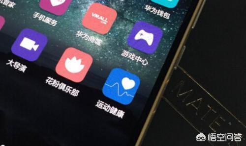 [健身软件]运动健康和微信运动计步器为什么不同步？