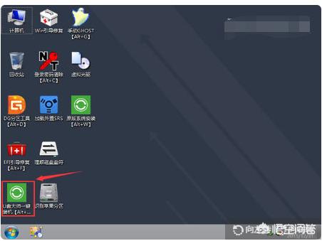 [安装系统]手机怎么样重新安装操作系统？