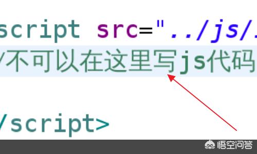 如何用在js文件里面写HTML？如何在vs上运行js代码？