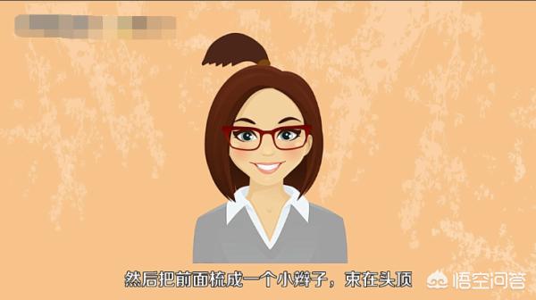 [韩国流行的发型]好看的短发烫发发型有哪些？